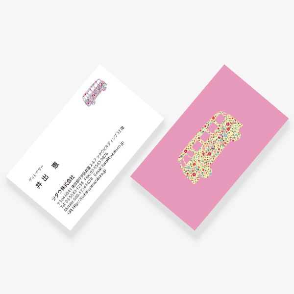 Flower x Car �� 2022 US ����