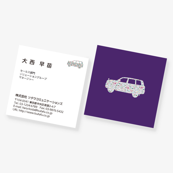 Flower x Car �~ 2022 �X�N�G�A ����