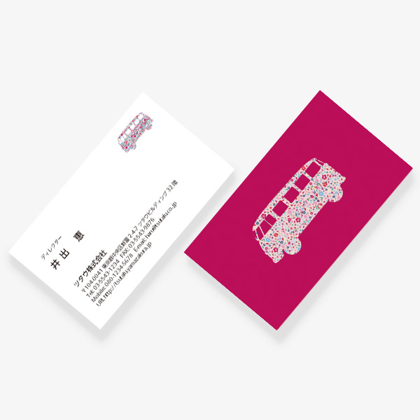 Flower x Car �� 2023 US ����