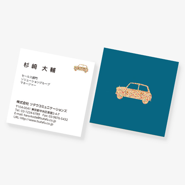 Flower x Car 秋 2023 スクエア 両面