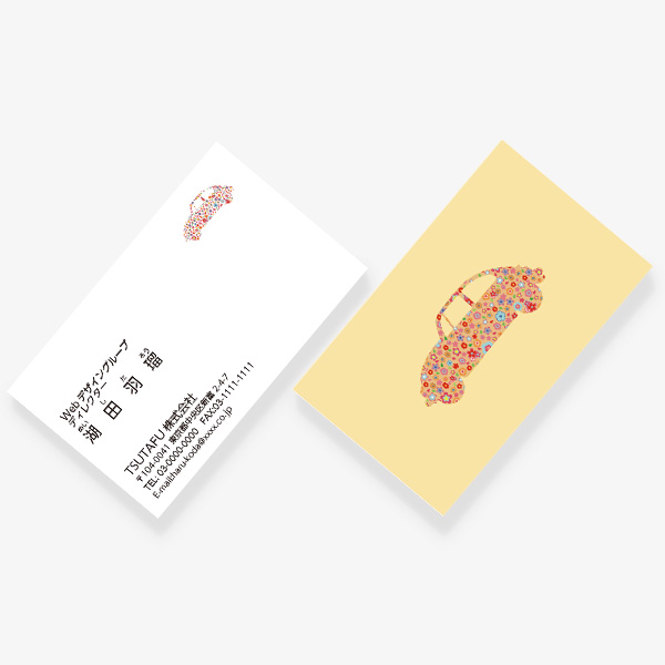 Flower x Car �t 2024 JP ����