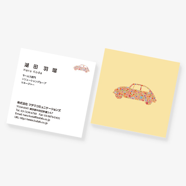 Flower x Car �t 2024 �X�N�G�A ����