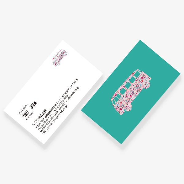 Flower x Car �� 2024 US ����