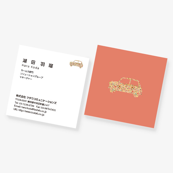 Flower x Car 秋 2024 スクエア 両面