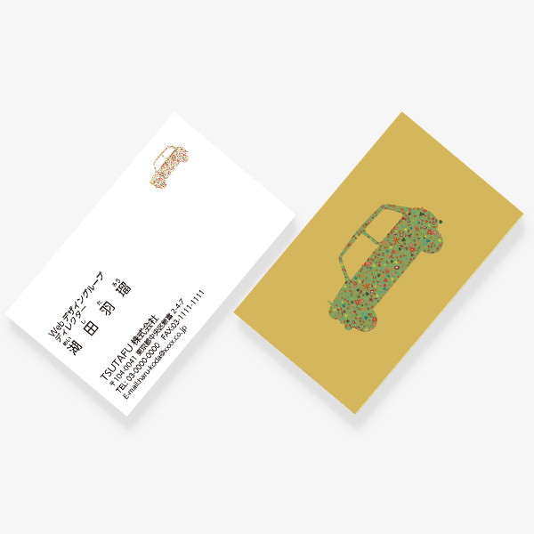 Flower x Car �H 2025 JP ����