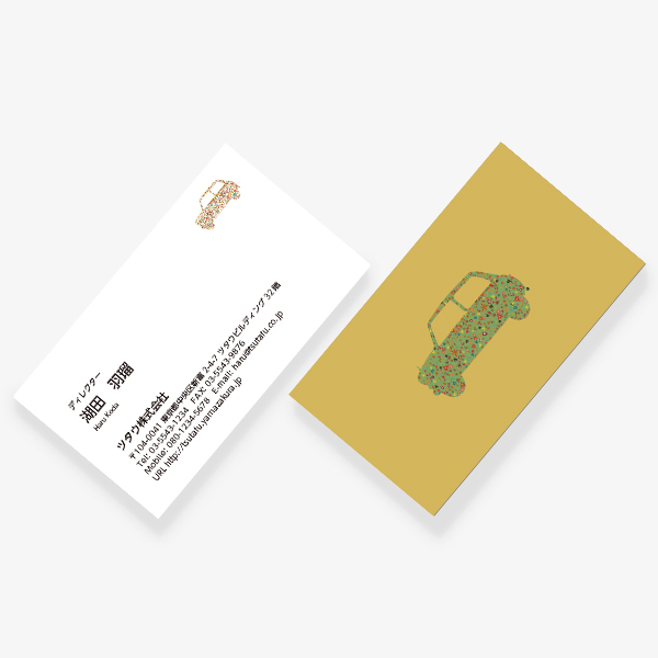 Flower x Car �H 2025 US ����