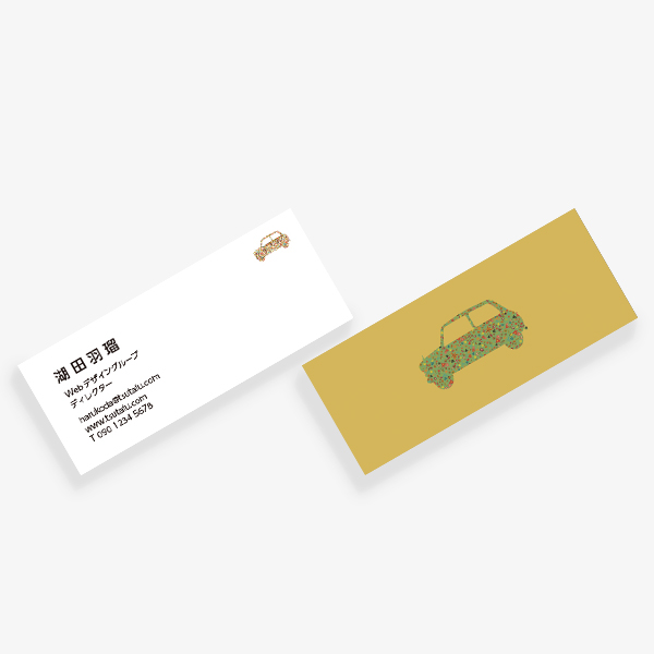 Flower x Car �H 2025 mini ����