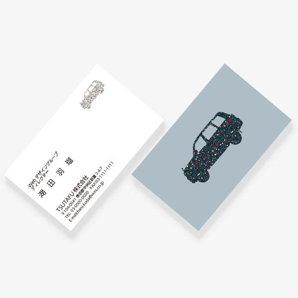 Flower x Car �~ 2026 JP ����