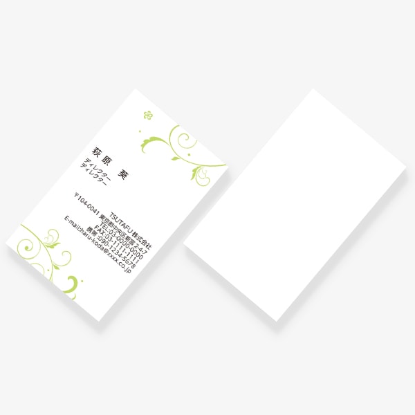 �t���b�V���O���[�����[�t JP �Ж�