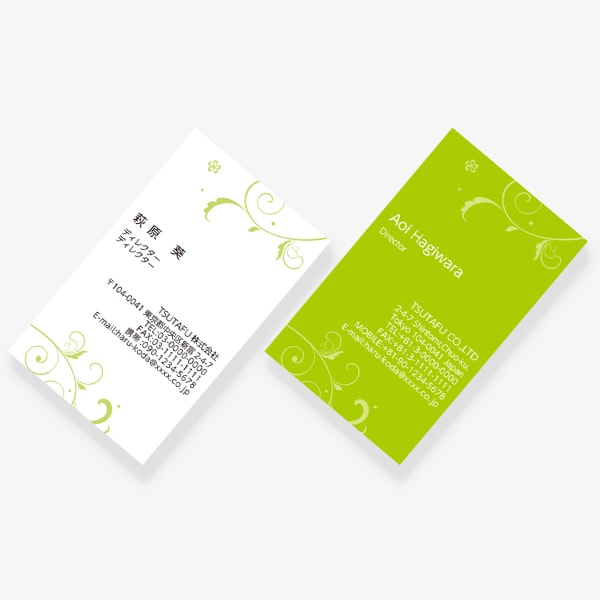 �t���b�V���O���[�����[�t JP ����