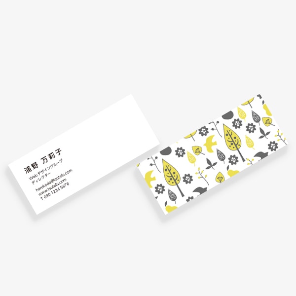 �k�� toritomori mini ����