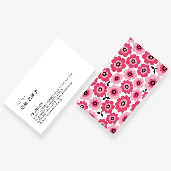 �k�� hanahana US ����