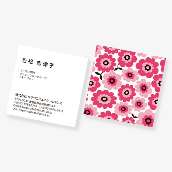 �k�� hanahana �X�N�G�A ����