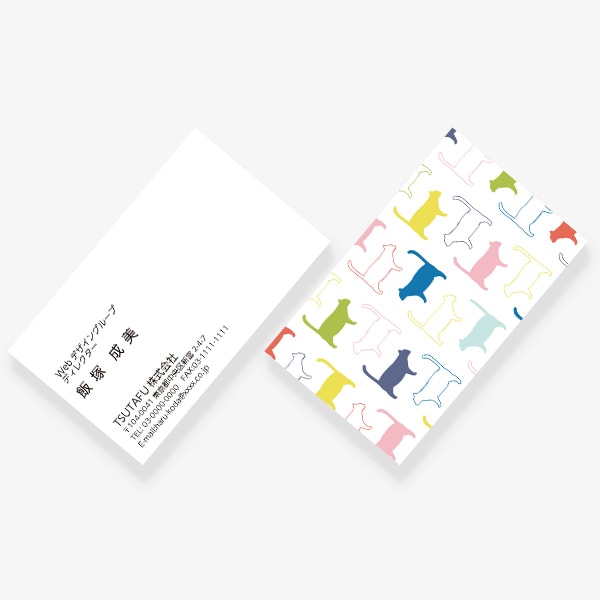 北欧 nekotonekoto JP 両面