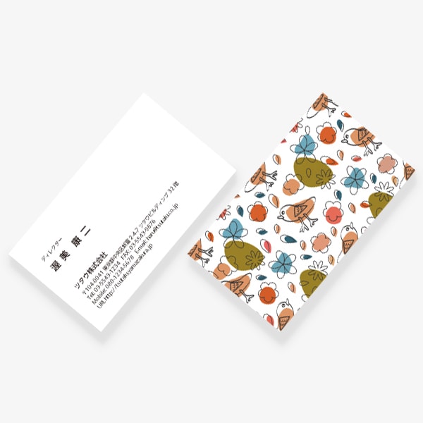 北欧 toritohana US 両面