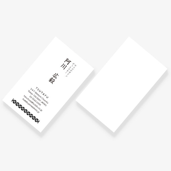 日本伝統文様 矢絣 JP 片面