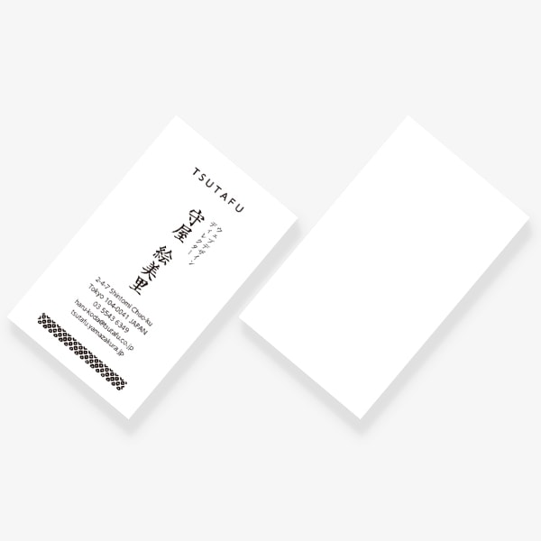 日本伝統文様 鹿の子 社名上 JP 片面