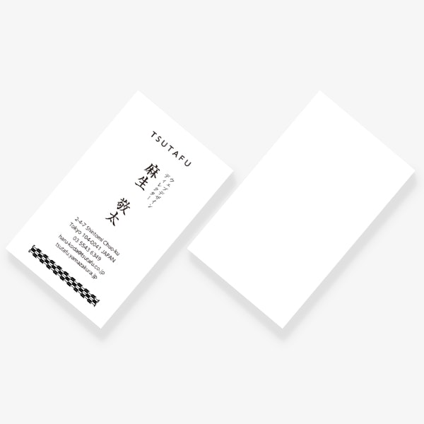 日本伝統文様 矢絣 社名上 JP 片面