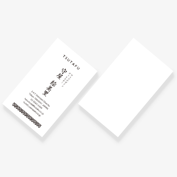 日本伝統文様 毘沙門亀甲 社名上 JP 片面