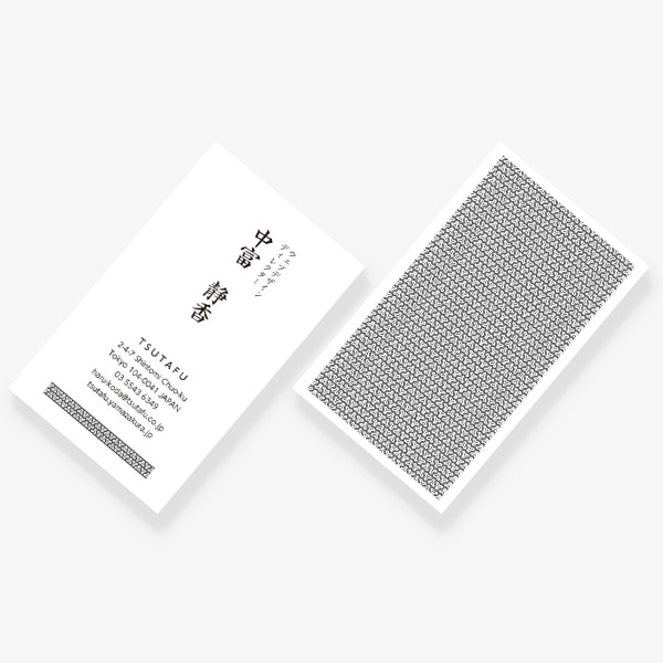 日本伝統文様 毘沙門亀甲 裏柄のみ JP 両面