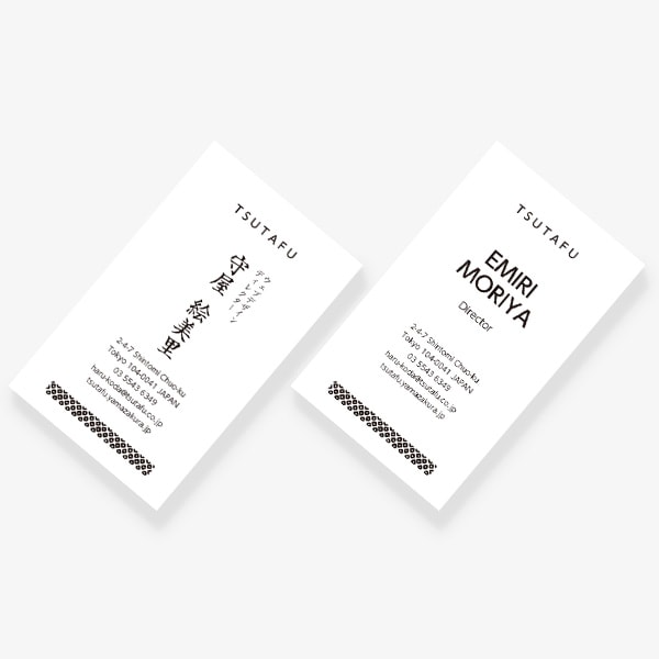 日本伝統文様 鹿の子 社名上 JP 両面