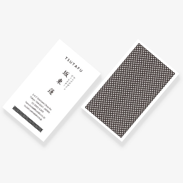 ���{�`�����l ���� �Ж��� �����̂� JP ����