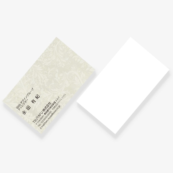 �J�}�C�� JP �Ж�