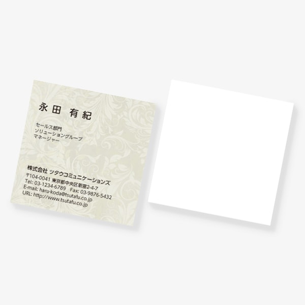 �J�}�C�� �X�N�G�A �Ж�