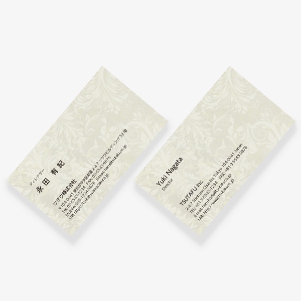 カマイユ US 両面