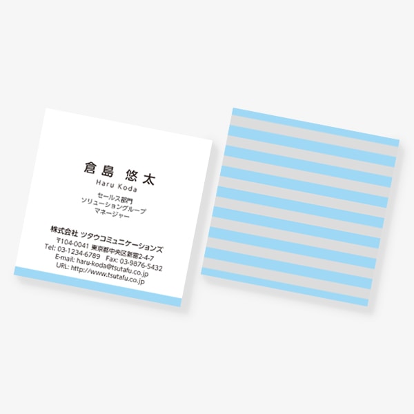 ���F���C�� �X�N�G�A ����