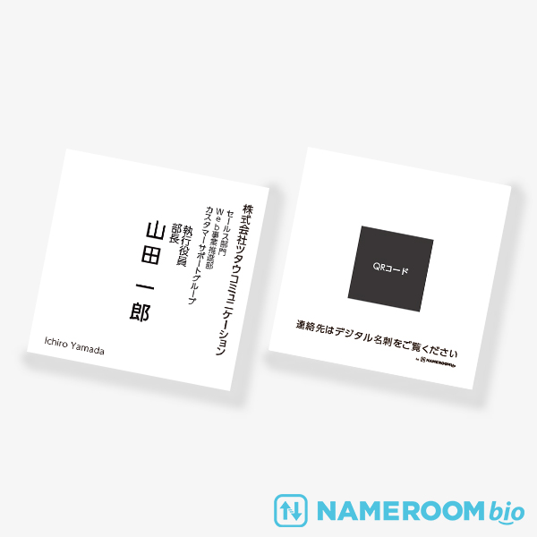 �f�W�^�����h�p �c���� SQ�y56mm�z�������� ��Ж��E�� ��QR ����