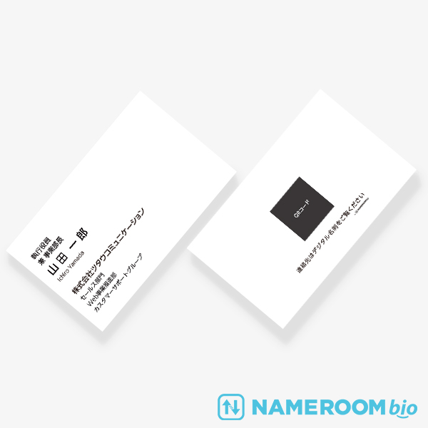 �f�W�^�����h�p ���^ ������ JP ������ ��QR ����