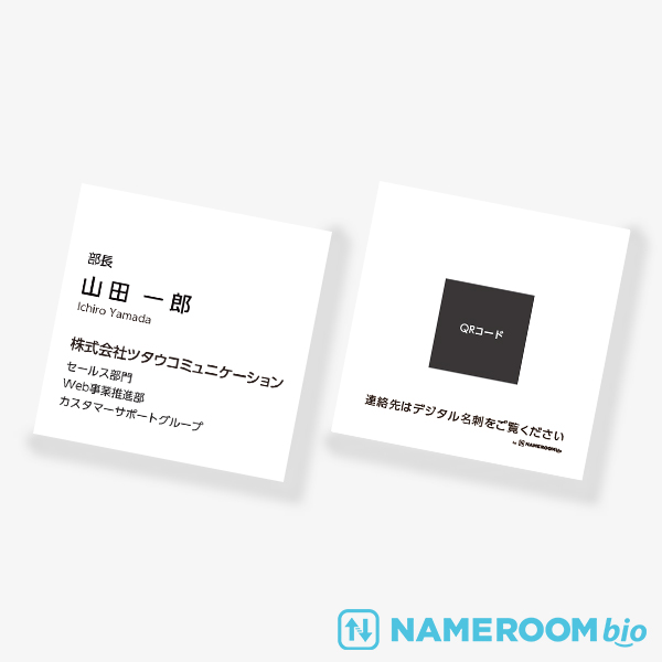 �f�W�^�����h�p ������ SQ�y56mm�z������ ��QR ����