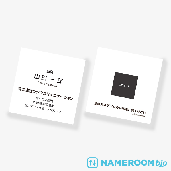 �f�W�^�����h�p ������ SQ�y56mm�z�������� ��QR ����