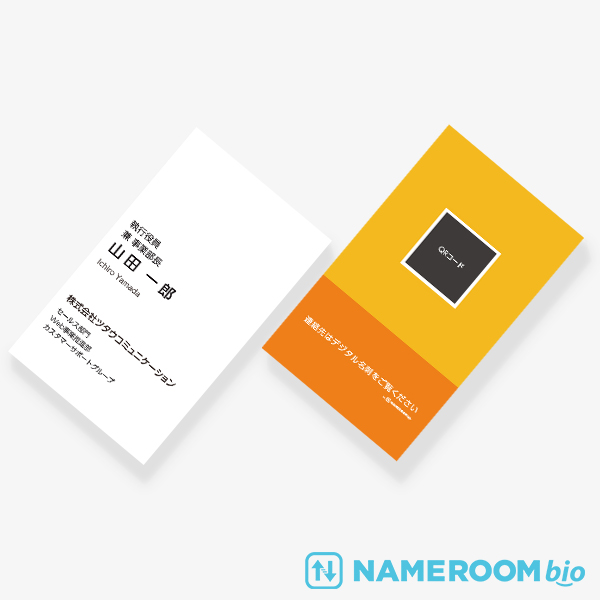 �f�W�^�����h�p 2TONE No.02 �t WHISKY×ORANGE JP ����