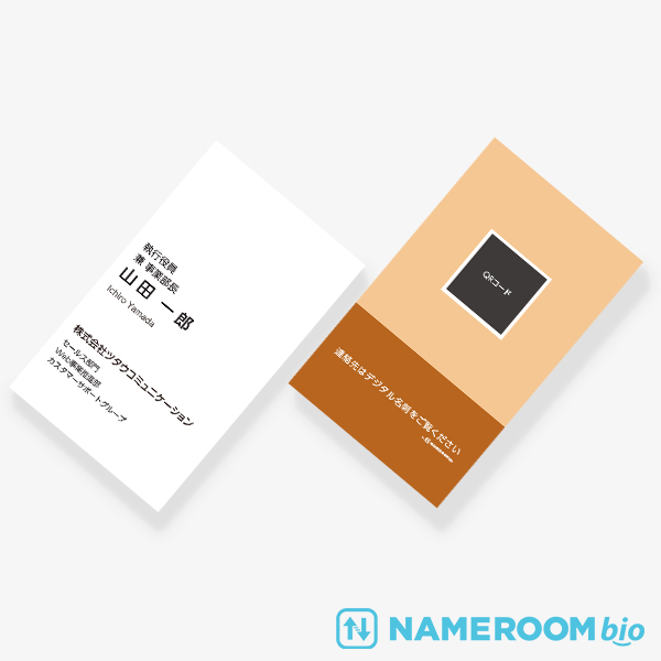 �f�W�^�����h�p 2TONE No.03 �t CREMEUX×CARAMEL JP ����