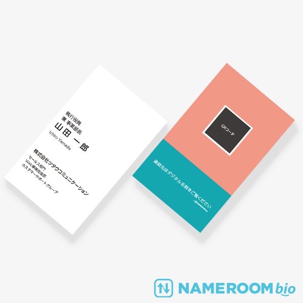 �f�W�^�����h�p 2TONE No.04 �t FRAMART ROSE×BLEU CIEL JP ����