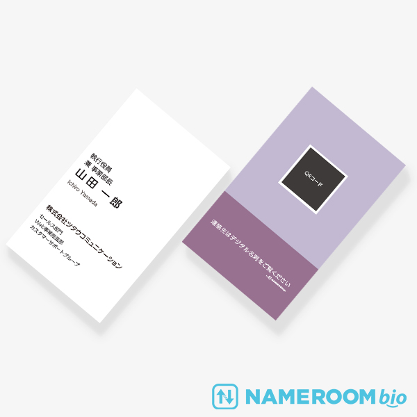 �f�W�^�����h�p 2TONE No.07 �� MAUVE×VIOLACE GRISE JP ����