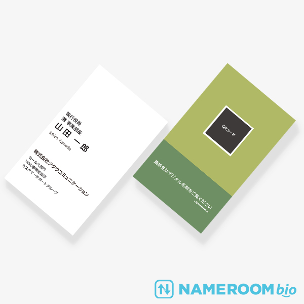 �f�W�^�����h�p 2TONE No.09 �H BOURGEON×LICHEN JP ����