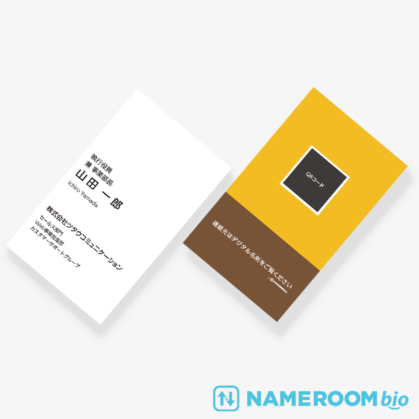 �f�W�^�����h�p 2TONE No.10 �H JAUNE DE NAPLES×MARRON ASSOURDI JP ����