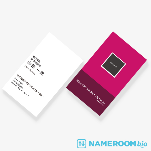 �f�W�^�����h�p 2TONE No.13 �~ FRAMBOISE×BOURGOGNE JP ����