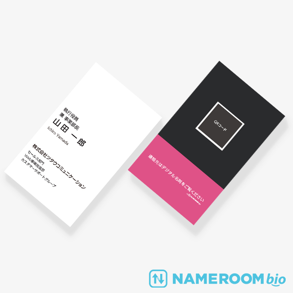 �f�W�^�����h�p 2TONE No.14 �~ GRAPHITE×EGLANTINE JP ����