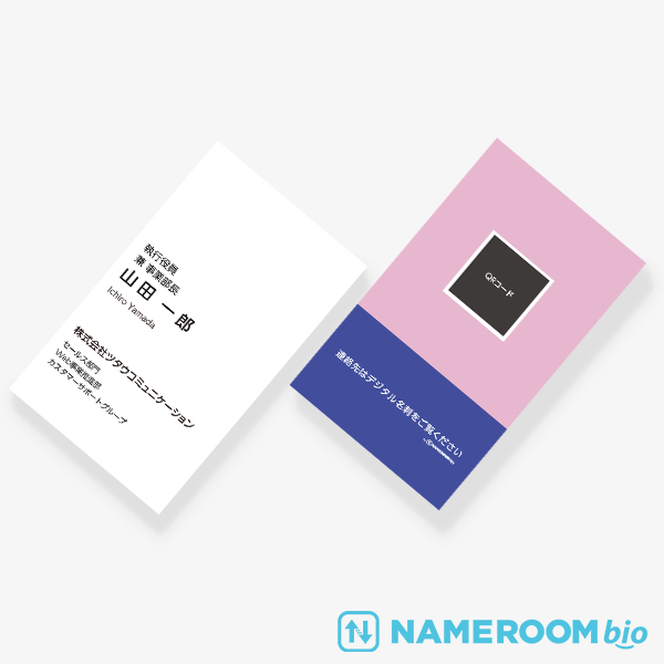 �f�W�^�����h�p 2TONE No.16 �~ ROSE DRAGEE×BLEU ROYAL JP ����