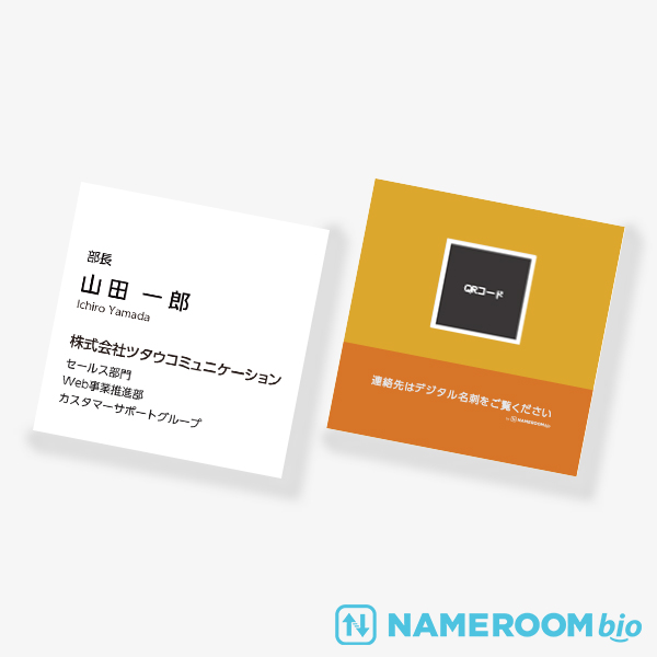 �f�W�^�����h�p 2TONE No.02 �t WHISKY×ORANGE SQ�y56mm�z����