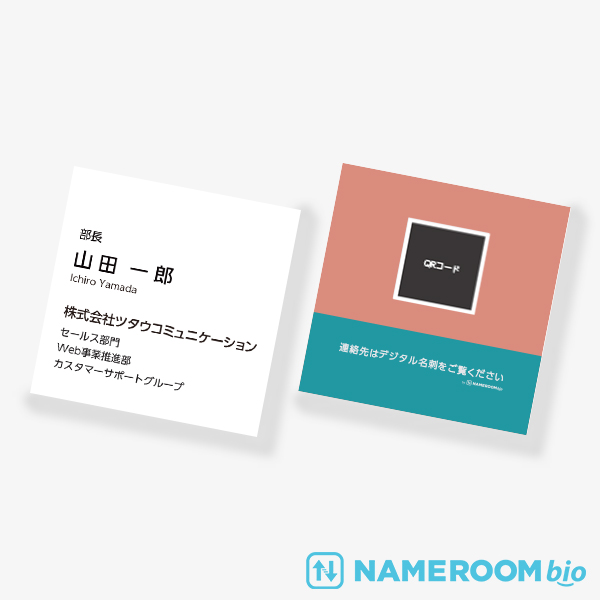 �f�W�^�����h�p 2TONE No.04 �t FRAMART ROSE×BLEU CIEL SQ�y56mm�z����