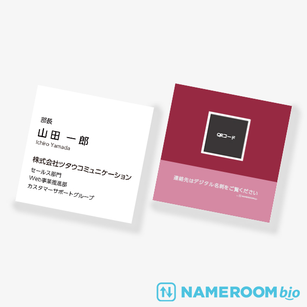 �f�W�^�����h�p 2TONE No.05 �� ROUGE RUBIS×ROSE TENDRE SQ�y56mm�z����