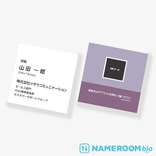 �f�W�^�����h�p 2TONE No.07 �� MAUVE×VIOLACE GRISE SQ�y56mm�z����