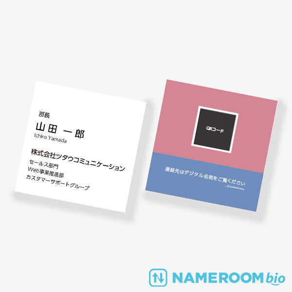 �f�W�^�����h�p 2TONE No.08 �� ROSE×BLEU GRISE SQ�y56mm�z����