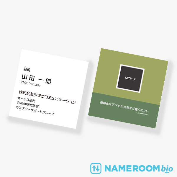 �f�W�^�����h�p 2TONE No.09 �H BOURGEON×LICHEN SQ�y56mm�z����