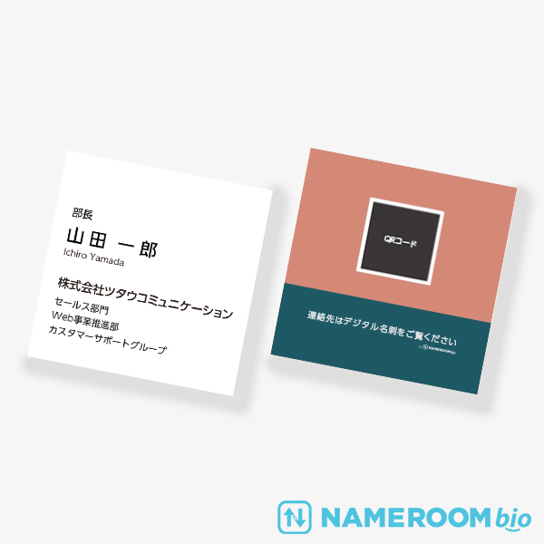 �f�W�^�����h�p 2TONE No.12 �H ROSE SAUMON×BLEU CANARD SQ�y56mm�z����